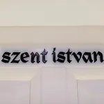 Franz Ferdinand بيت شباب