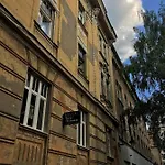Хостел Franz Ferdinand *